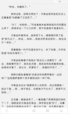 菲律宾落地签可以是直接转9G工签吗？